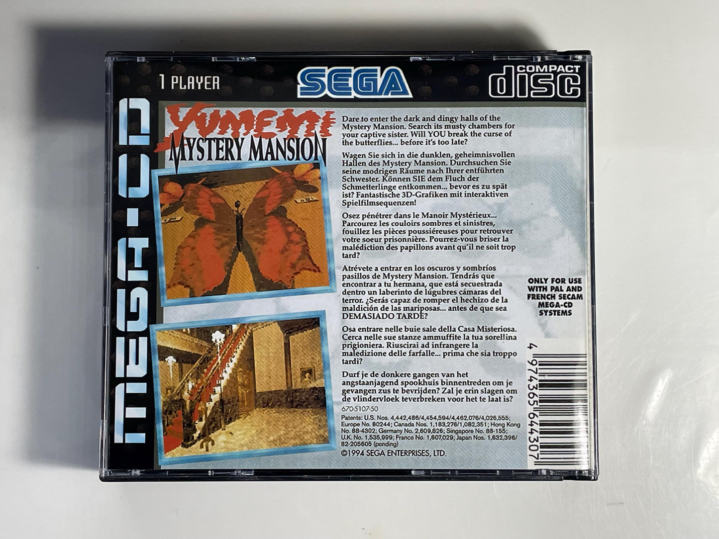 Yumemi Mystery Mansion PAL Mega CD Reproduction/Replacement Case, Disc and Manual