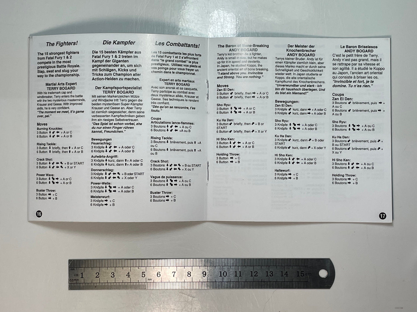Fatal Fury PAL Style Mega CD Reproduction Manual.
