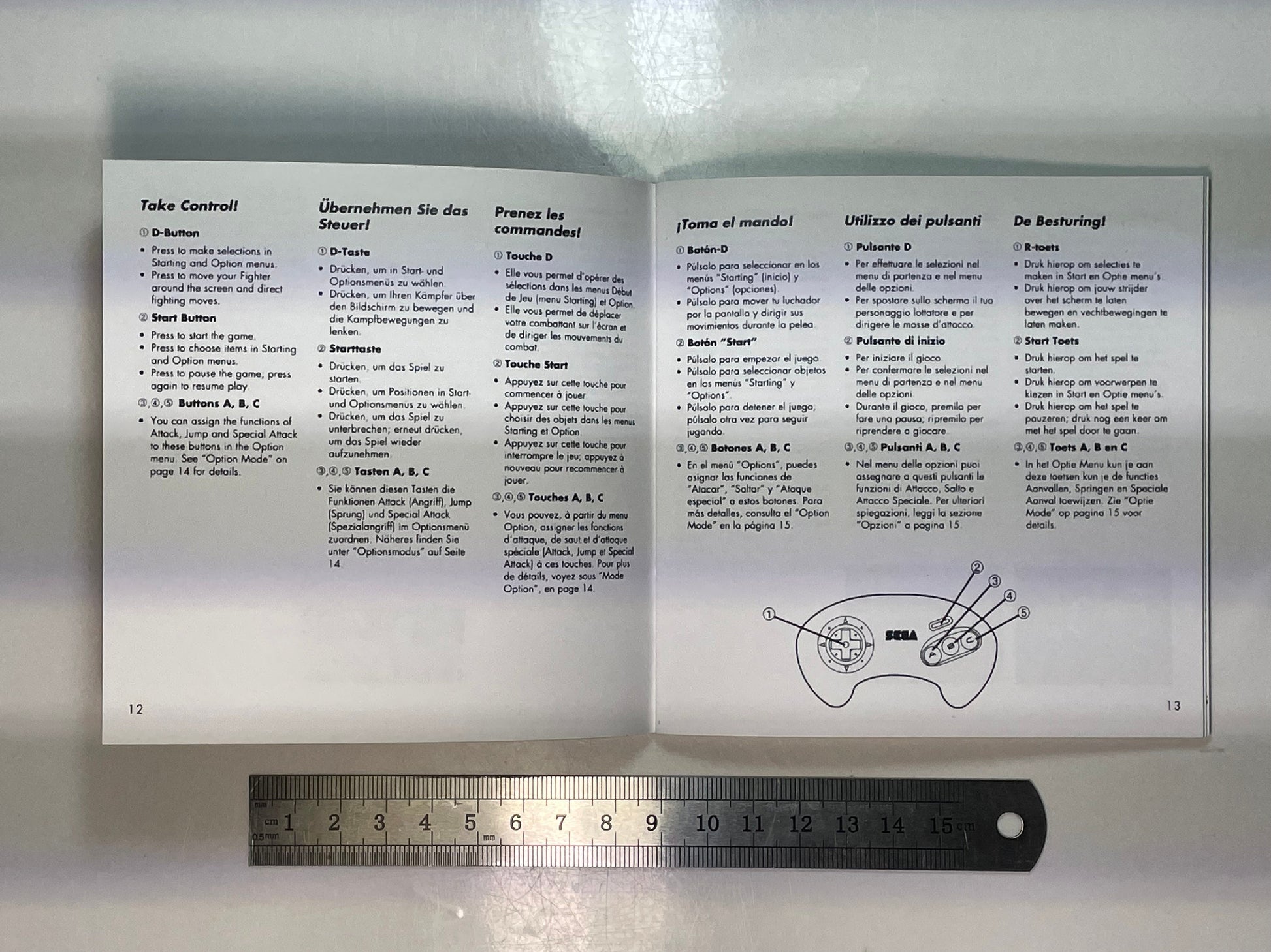 Final Fight CD PAL Style Mega CD Reproduction Manual.
