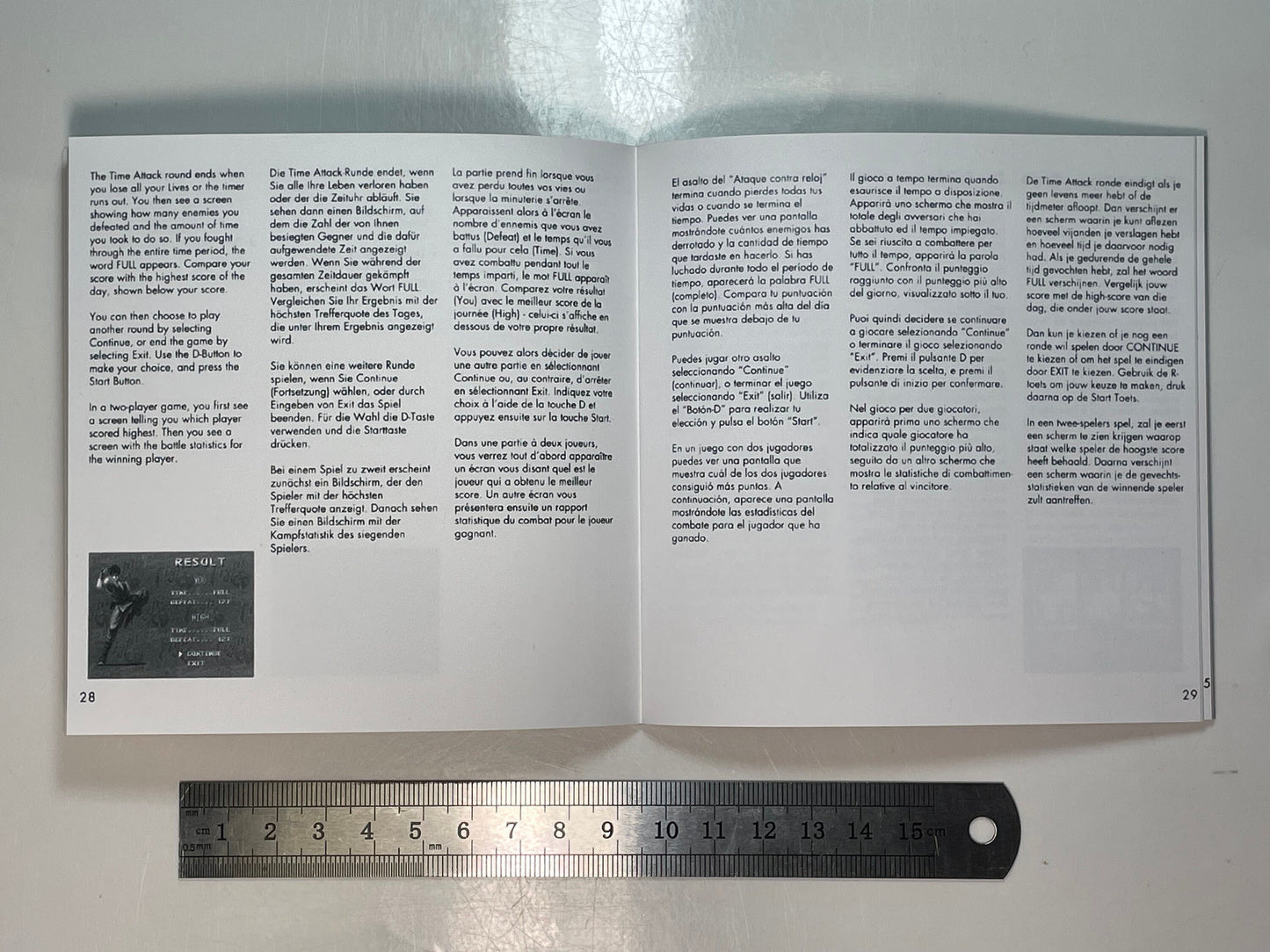 Final Fight CD PAL Style Mega CD Reproduction Manual.