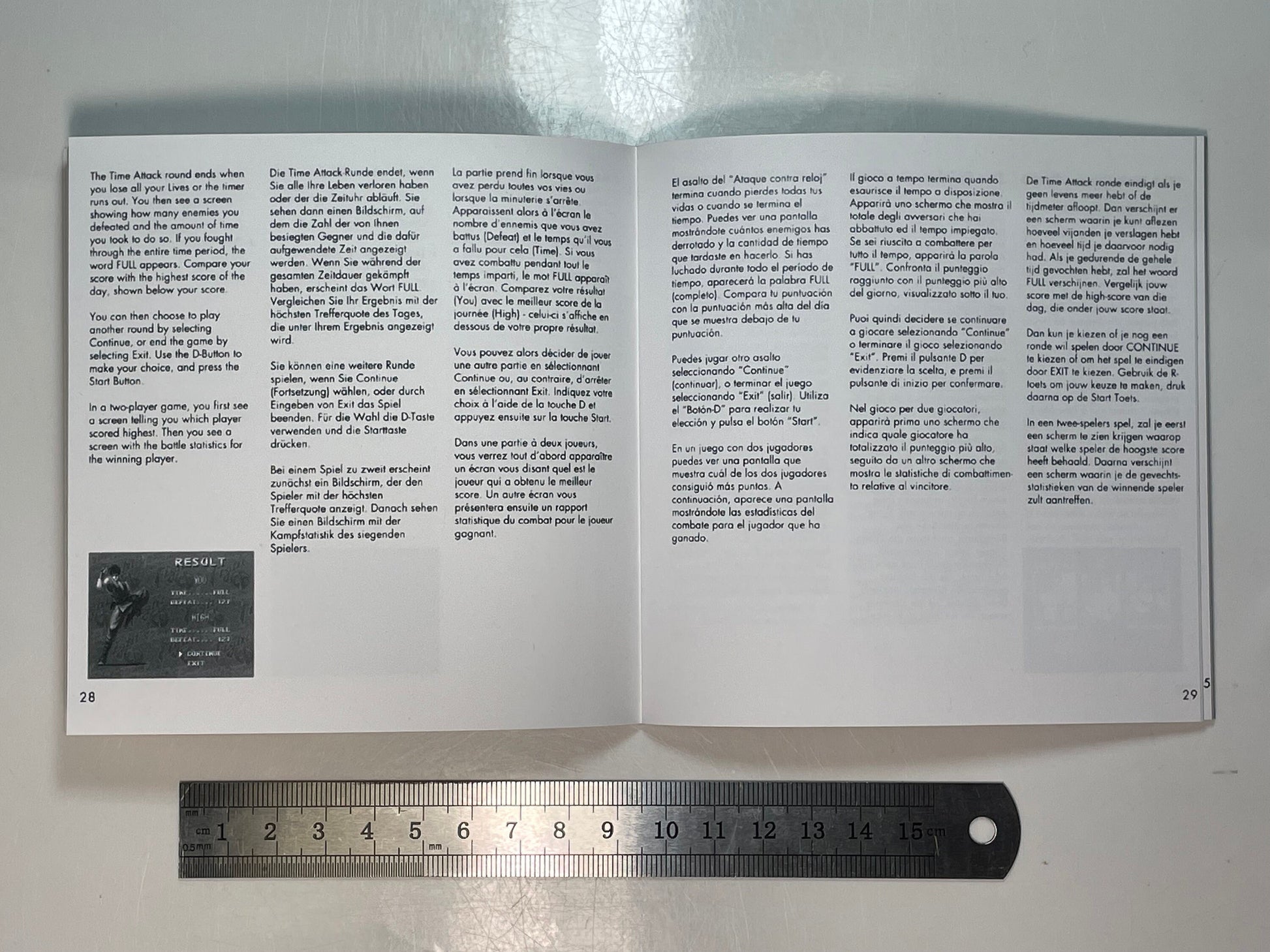 Final Fight CD PAL Style Mega CD Reproduction Manual.